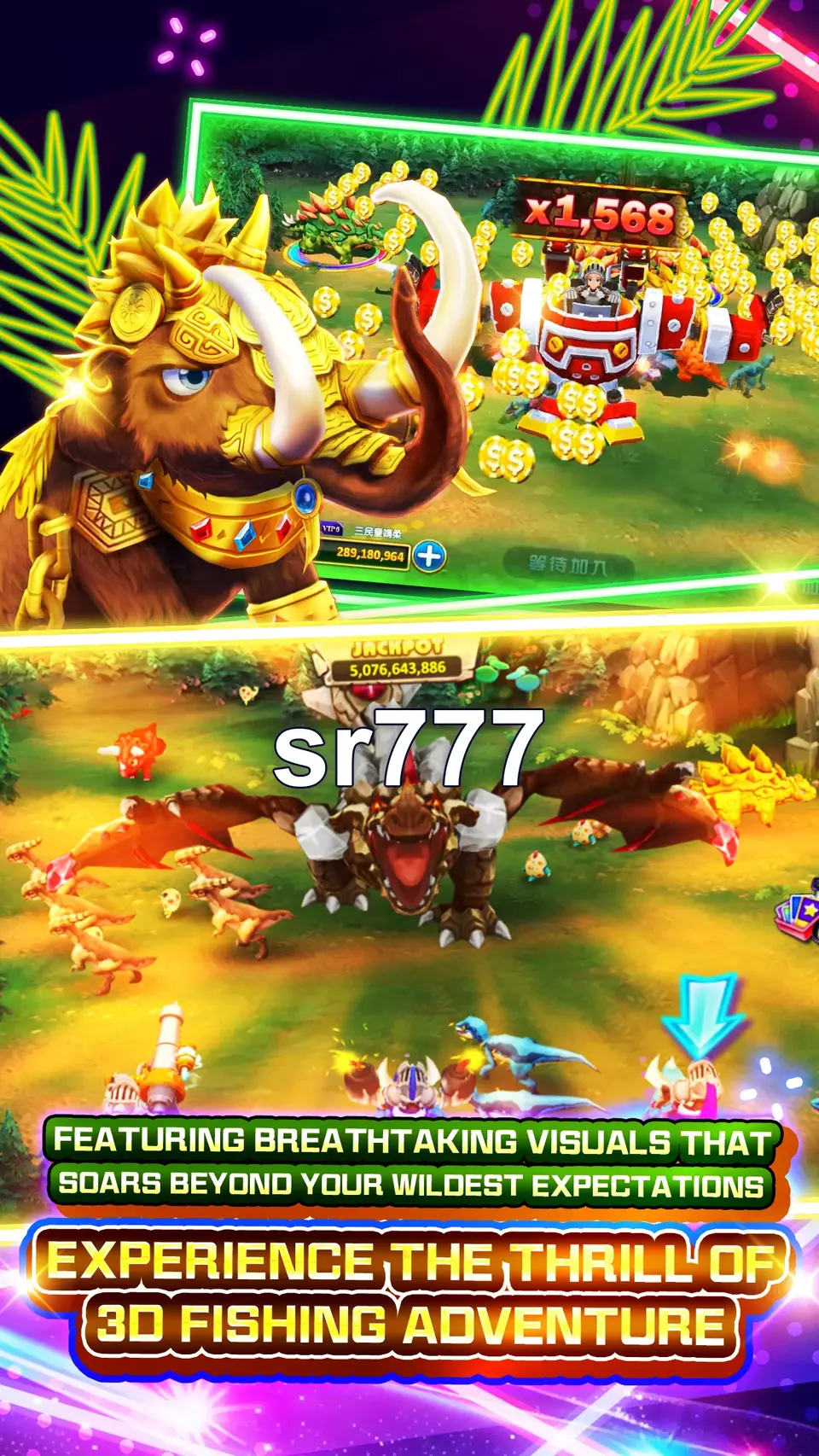 sr777 Preview - Resmi Unduh